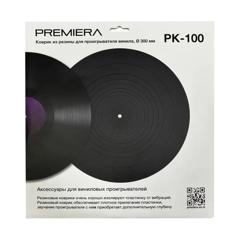Premiera PK-100