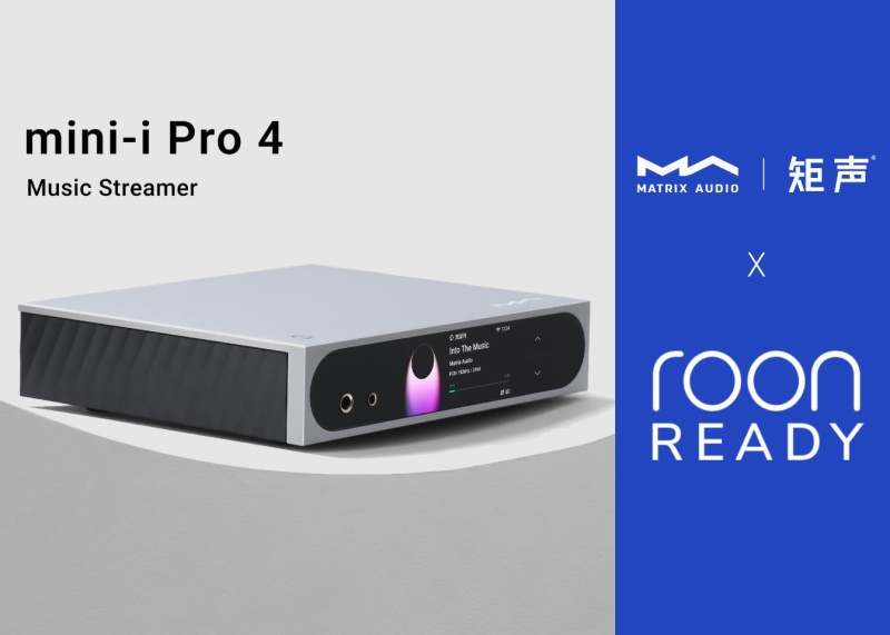 Matrix Audio mini-i Pro 4 сертифицирован Roon Ready