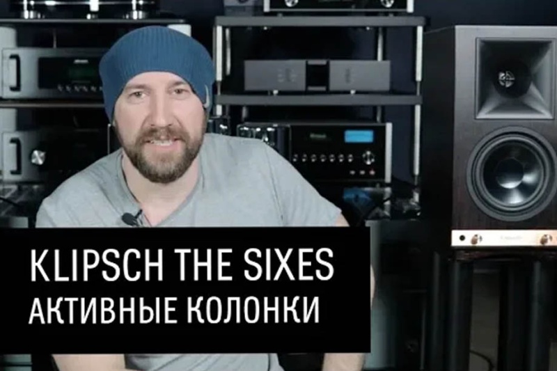 Видеообзор Klipsch The Sixes | YouTube-канал SoundProLab