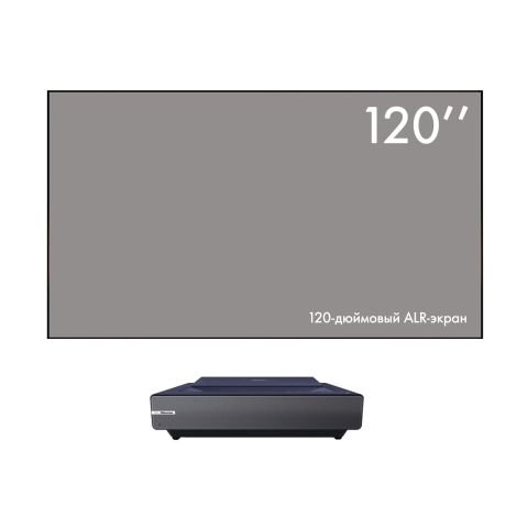 Hisense PX1+LTS120AKA (Поляризационный ALR-экран 120")