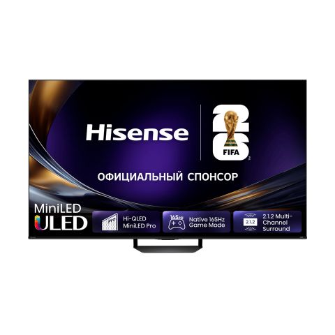 Hisense 55U7S PRO
