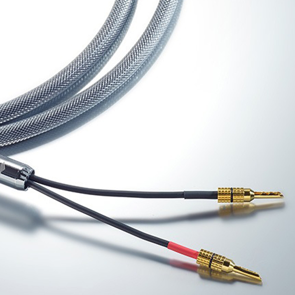 Siltech Explorer 180L Banana 2M