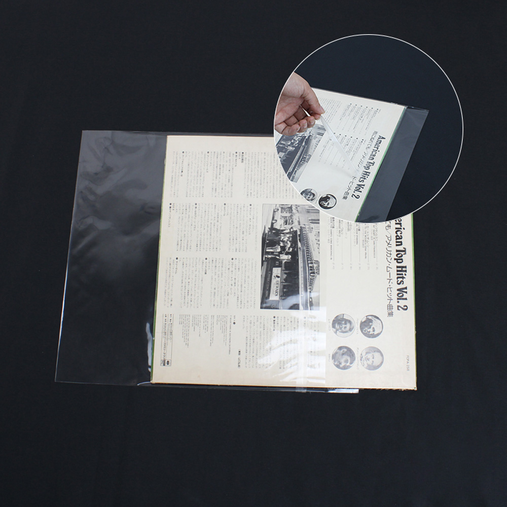 Black Musical Vinyl record in an Envelope.