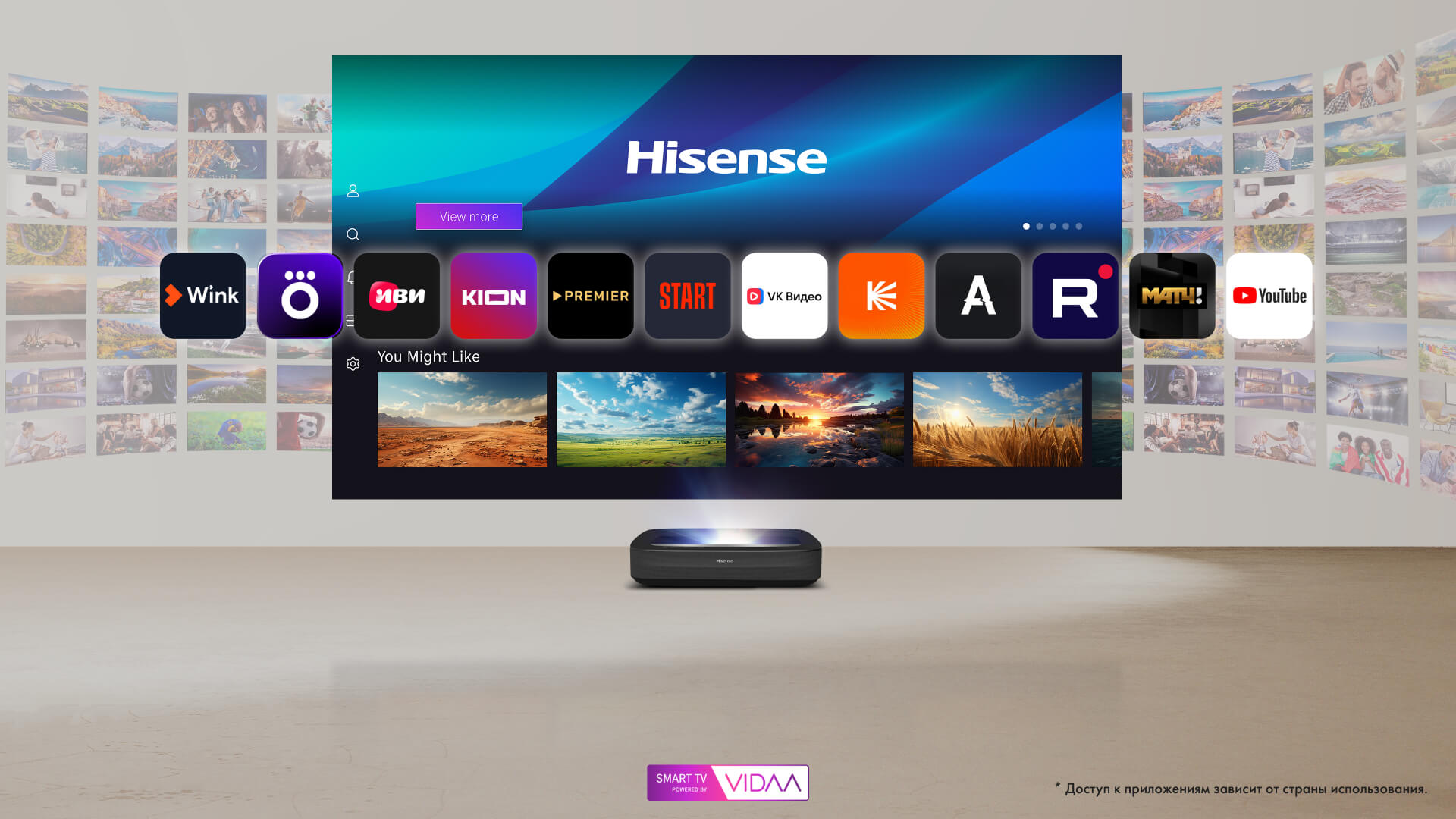 Hisense PL2SE