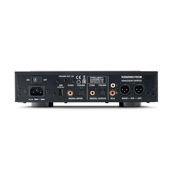 Premiera C1 DAC Black