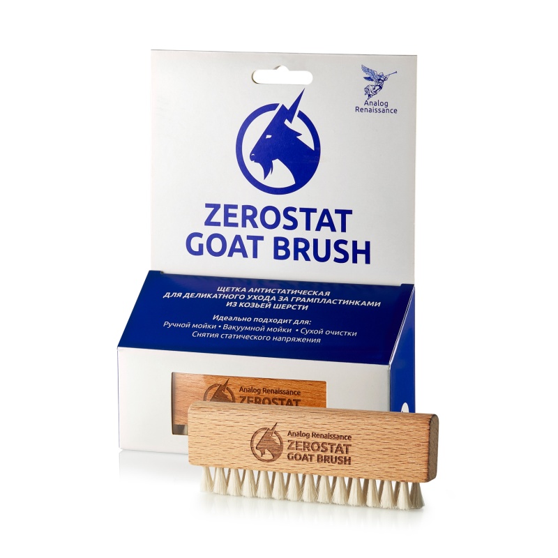 Analog Renaissance Zerodust Goat  Brush