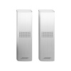 Bose Smart Ultra Soundbar 3.1 White, SWB, FS