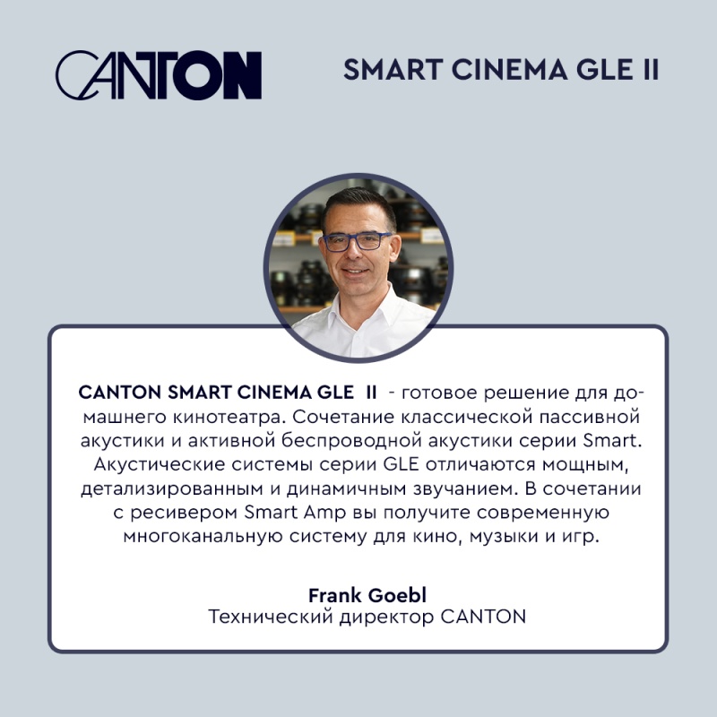 Canton Smart Cinema GLE II White