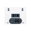 Monitor Audio Silver FX 7G Satin White