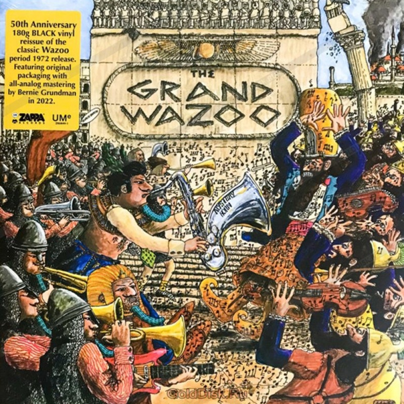 LP Zappa, Frank - The Grand Wazoo (50th Anniversary)