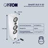 Canton Smart GLE 9 S2 White