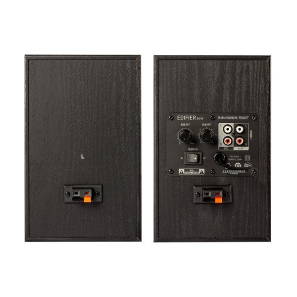 Edifier R980T Black