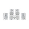 Wharfedale DX-2 HCP 5.0 White Leather
