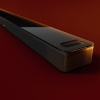 Bose Smart Ultra Soundbar 1.1 Black, SWB