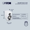 Canton Smart Cinema GLE III White