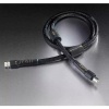 Esprit Audio Aura Digital Cable USB 1.5M